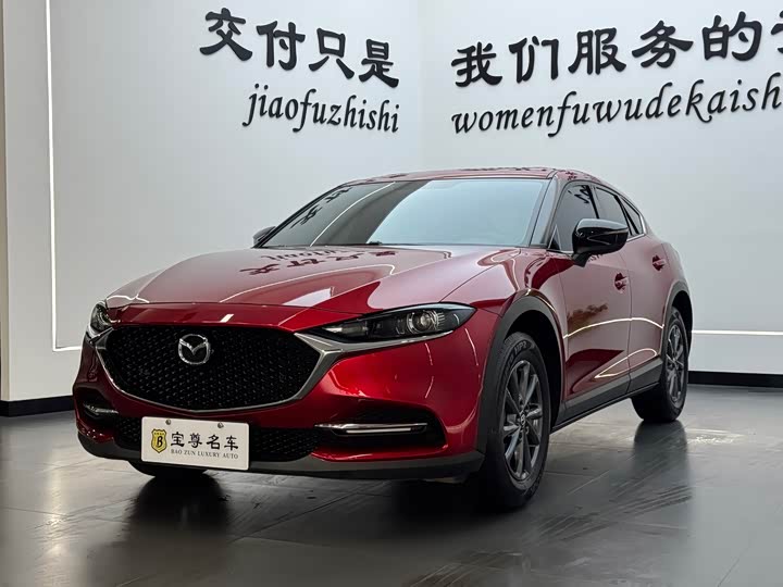 Mazda CX-4, 2023 — купить в Тольятти под ключ