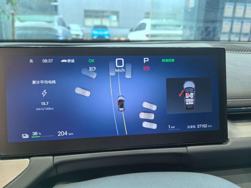 BYD Seal 06 GT, 2025 — фото 8 из 11