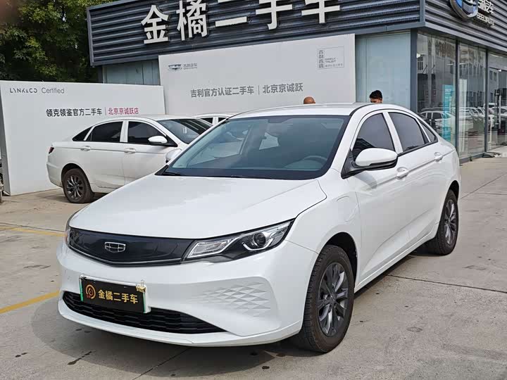 Geely Emgrand Hybrid/EV, 2023 — купить в Уфе под ключ