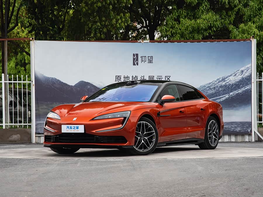 BYD Yangwang U7, 2026 — купить в Самаре под ключ