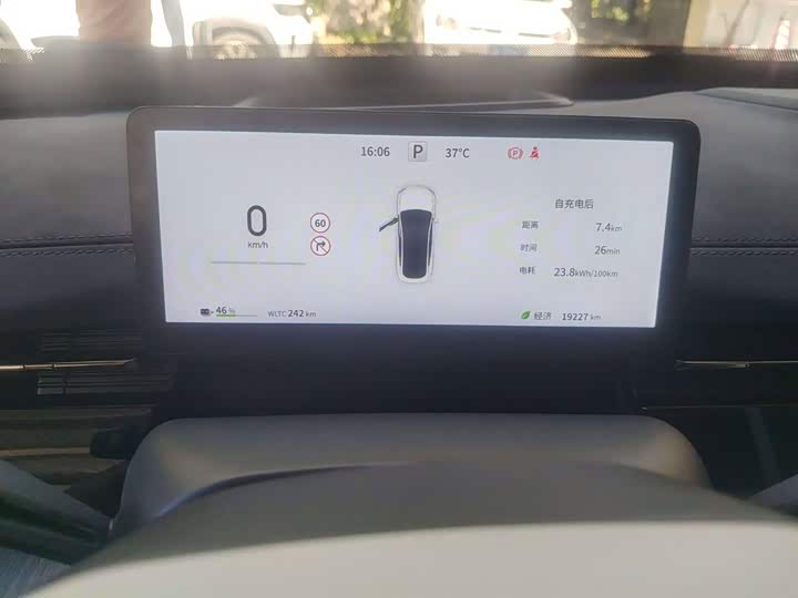 Dongfeng Yipai eπ 007, 2024 — фото 6 из 9
