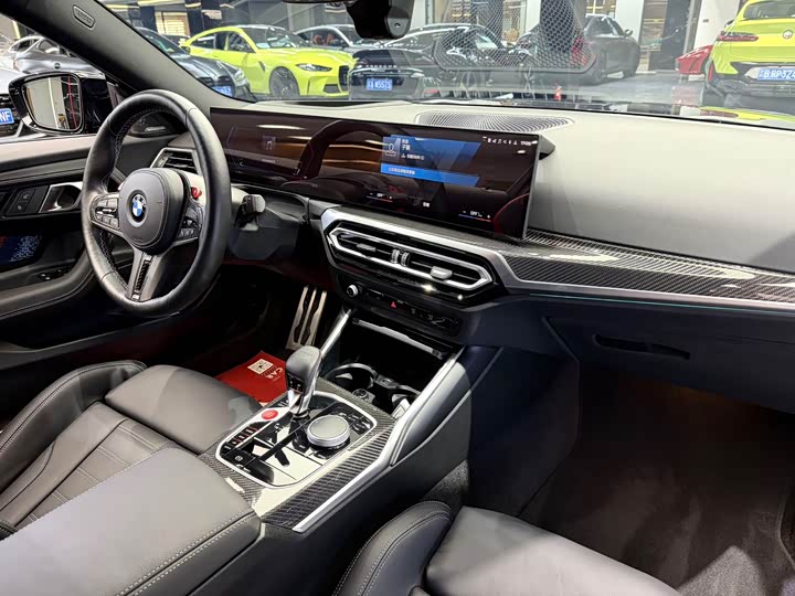 BMW M2, 2024 — фото 8 из 9