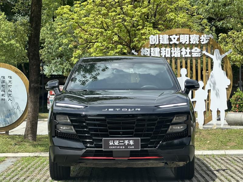 Jetour Dashing, 2023 — фото 2 из 12