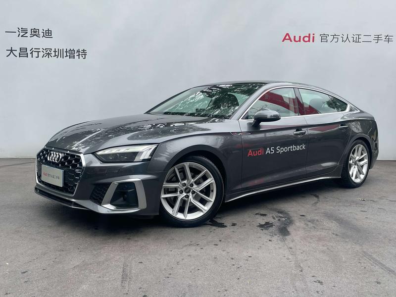 Audi A5, 2023 — купить в Саранске под ключ