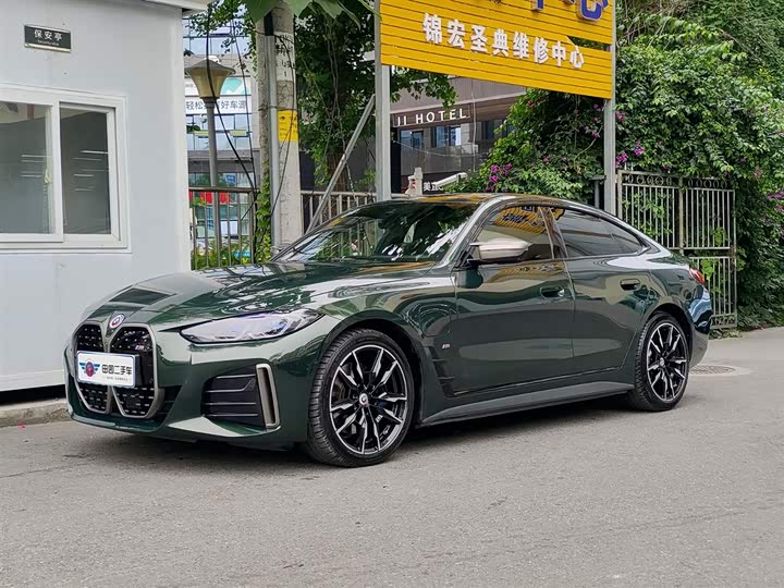 BMW i4, 2022 — купить в Уфе под ключ