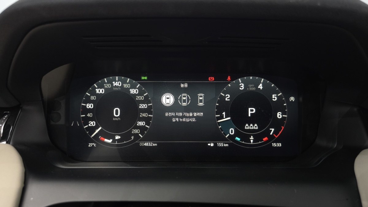 Land Rover Discovery Sport, 2025 — фото 8 из 12