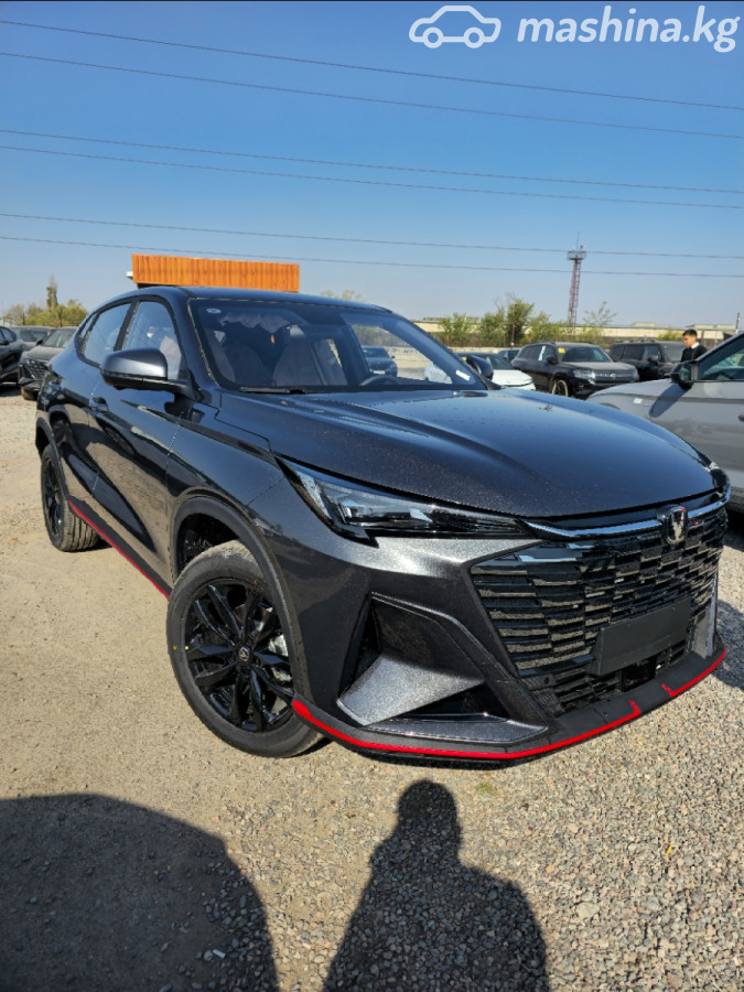 Changan X5 Plus, 2026