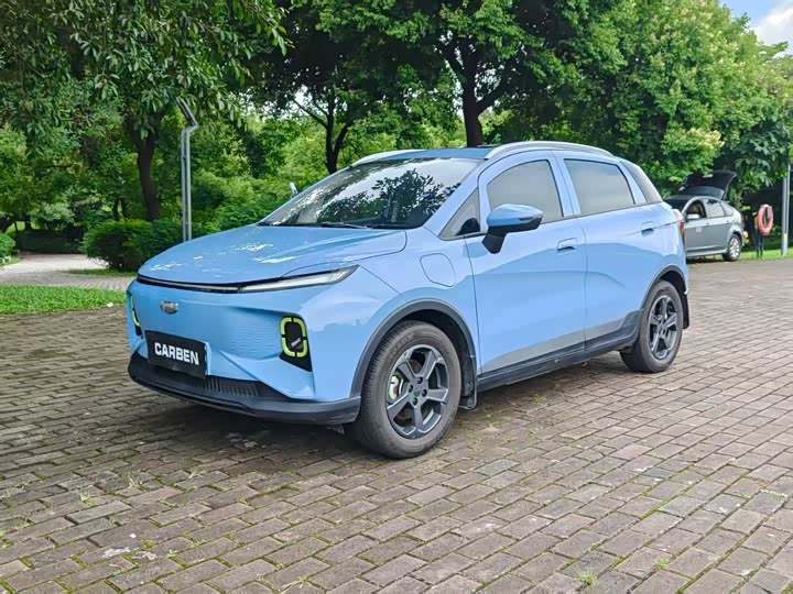Geely Geometry E Firefly, 2022 — купить в Ульяновске под ключ