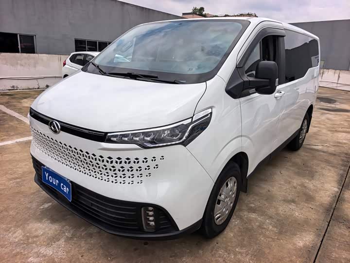 Maxus V70, 2023 — купить в Костроме под ключ