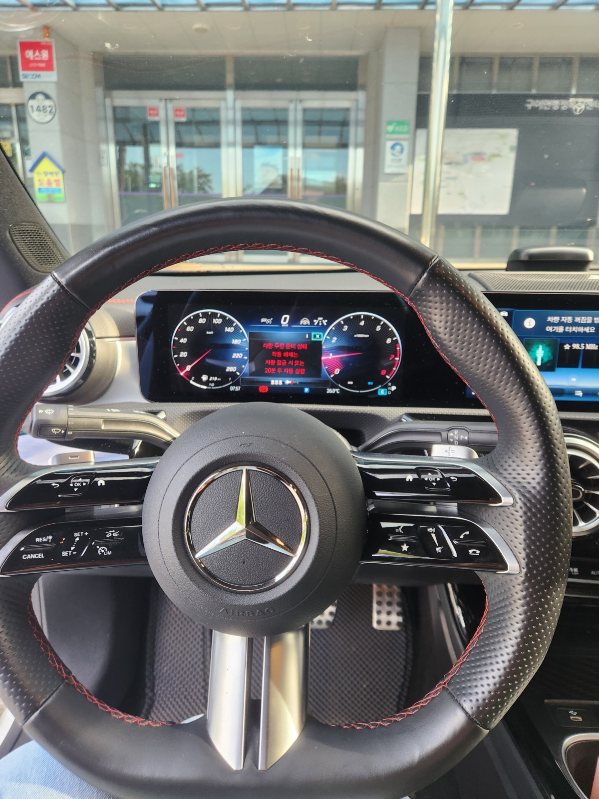 Mercedes-Benz CLA-Class, 2023 — фото 3 из 10
