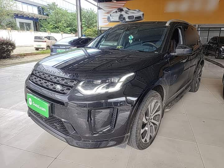 Land Rover Discovery Sport Hybrid, 2023 — фото 2 из 9