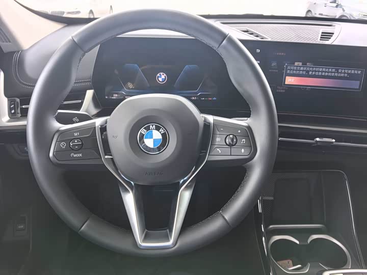 BMW X1, 2025 — фото 3 из 9