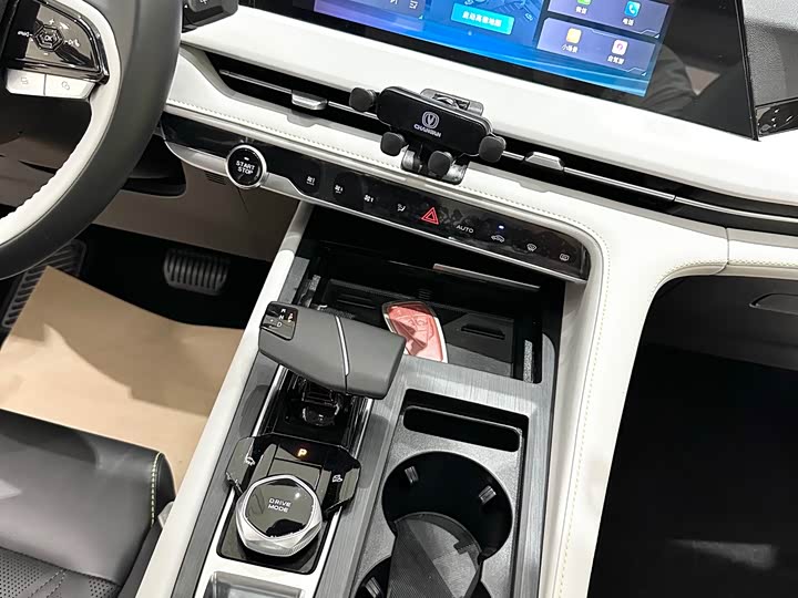 Changan CS75 Plus, 2023 — фото 5 из 9