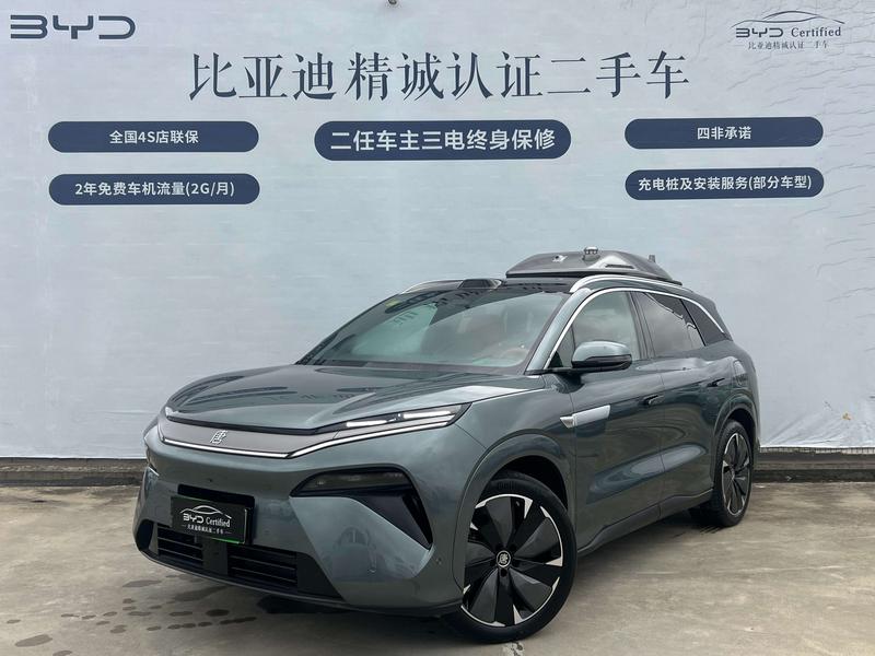 BYD Tang L, 2025 — купить в Владимире под ключ