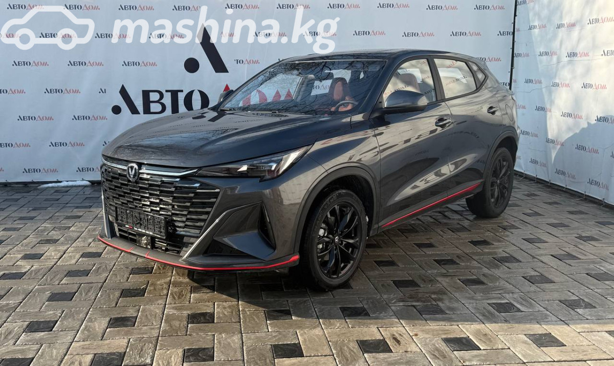 Changan X5 Plus, 2025 — фото 2 из 9