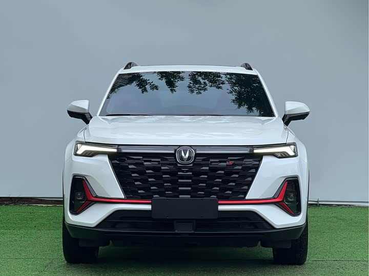 Changan CS35 Plus, 2023 — фото 2 из 9