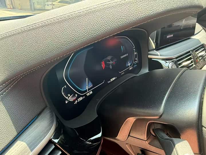 BMW 5 Series Hybrid, 2023 — фото 5 из 5