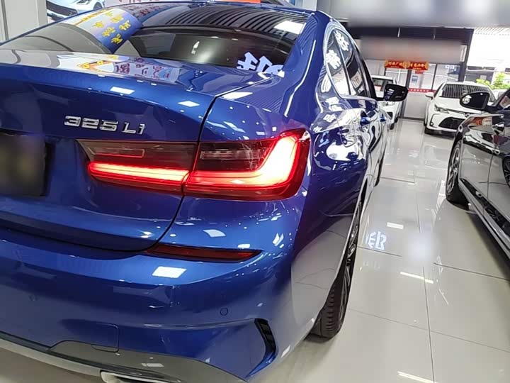 BMW 3 Series, 2021 — фото 8 из 9