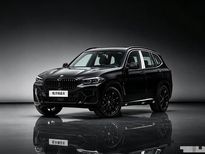 BMW X3, 2022 — купить в Белгороде под ключ