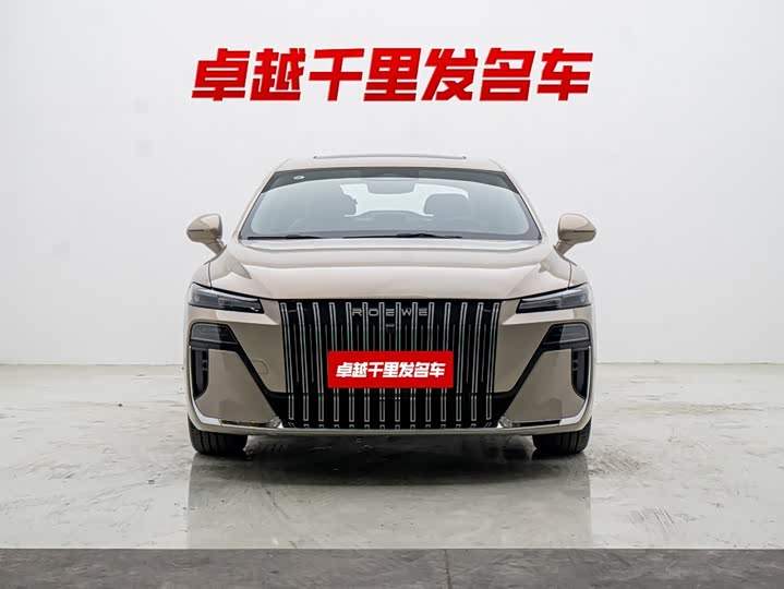Roewe M7 DMH, 2025 — фото 6 из 9