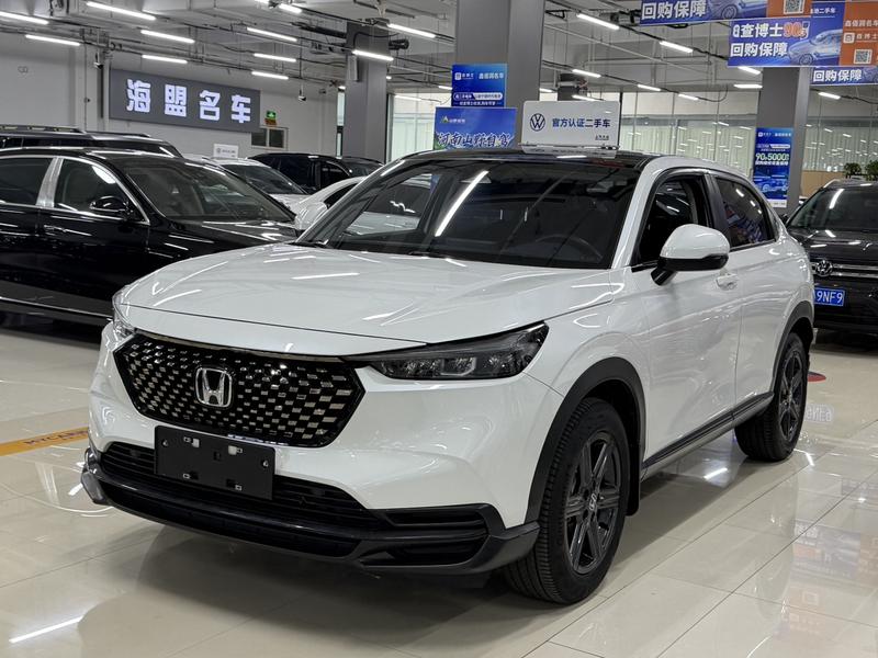 Honda XR-V, 2023 — купить в Санкт-Петербурге под ключ