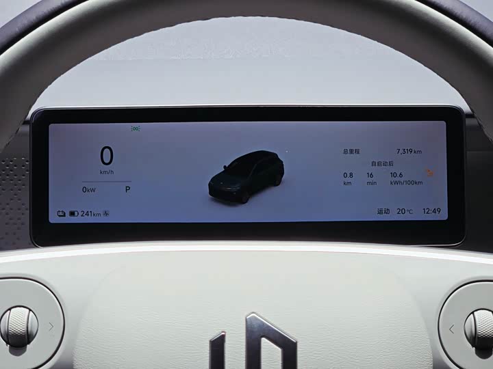 Leapmotor B10, 2024 — фото 5 из 9
