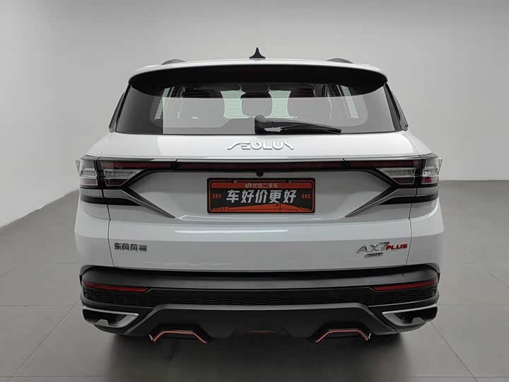 Dongfeng Aeolus AX7, 2022 — фото 4 из 9