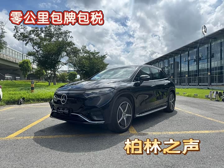 Mercedes-Benz EQS SUV, 2026 — купить в Санкт-Петербурге под ключ