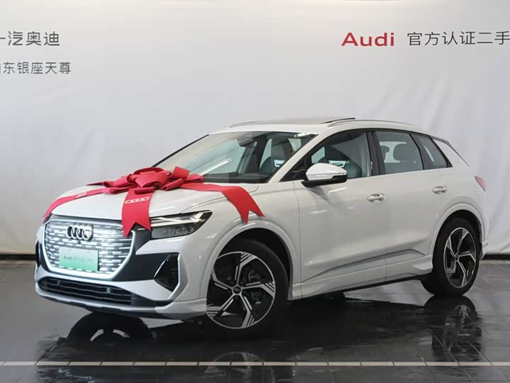 Audi Q4 e-tron, 2025 — фото 3 из 9