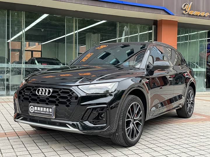 Audi Q5L, 2024 — купить в Орле под ключ