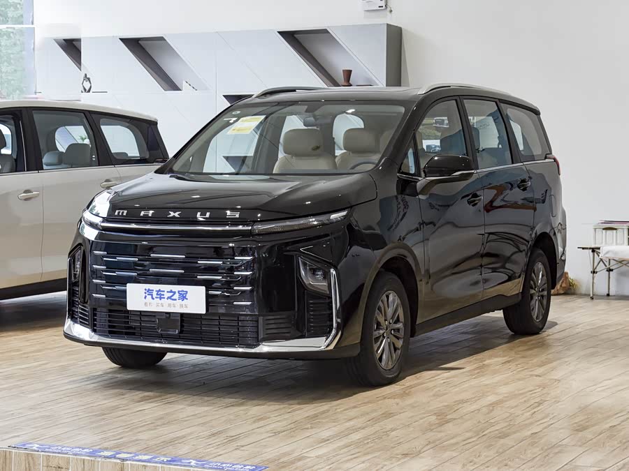 Maxus G50 Hybrid, 2026 — купить в Самаре под ключ