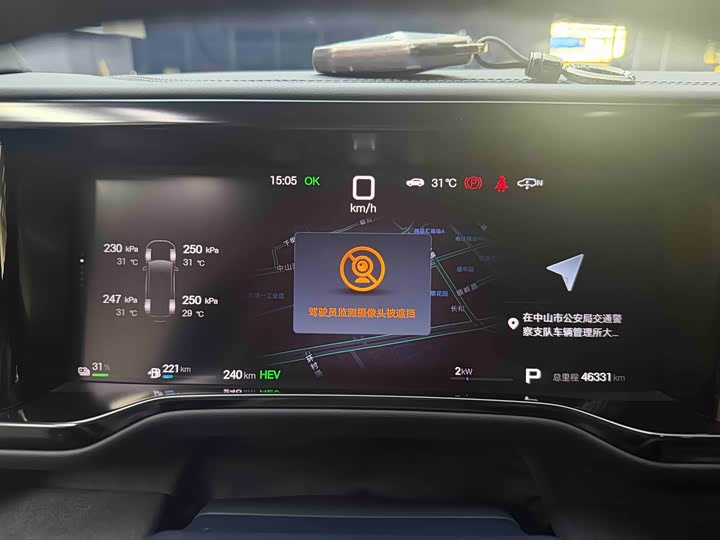 BYD FangChengBao Leopard 5, 2024 — фото 7 из 9