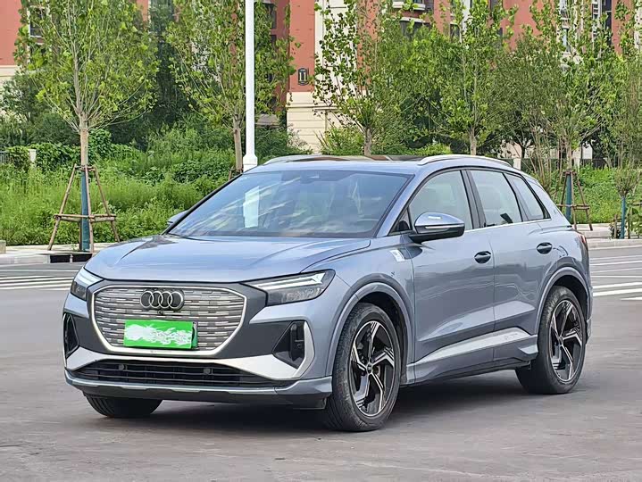 Audi Q4 e-tron, 2025 — купить в Саранске под ключ
