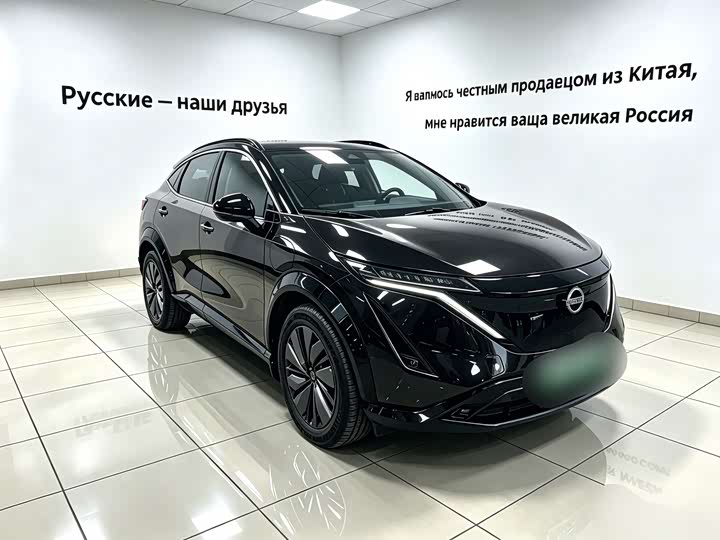 Nissan Ariya EV, 2022 — купить в Санкт-Петербурге под ключ
