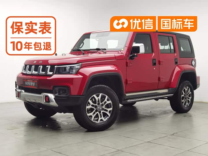 BAIC Beijing BJ40, 2024 — купить в Брянске под ключ