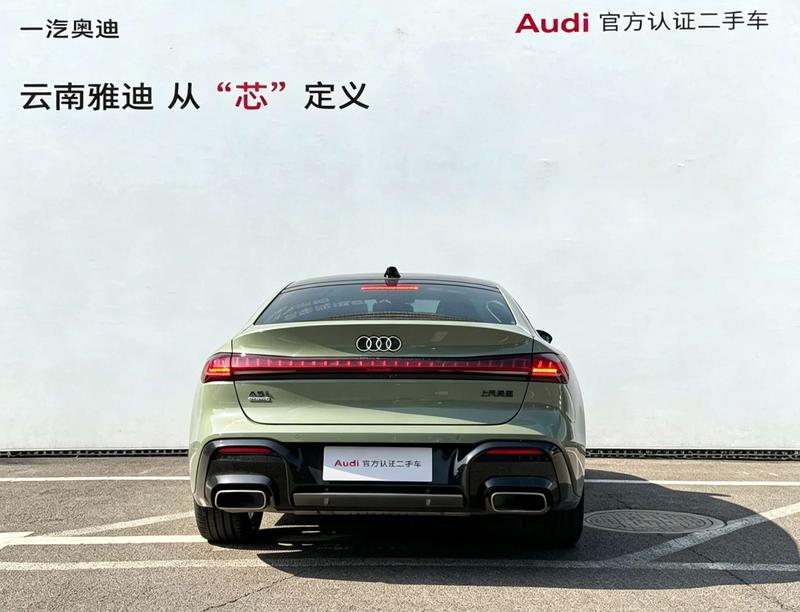 Audi A5L Sportback, 2025 — фото 4 из 12
