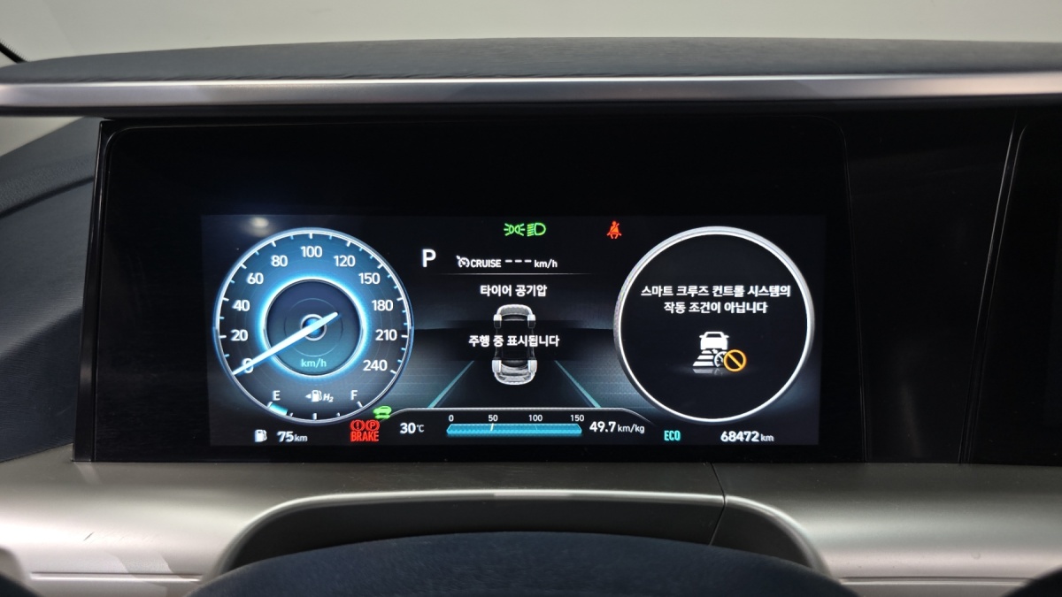 Hyundai Nexo, 2022 — фото 8 из 12
