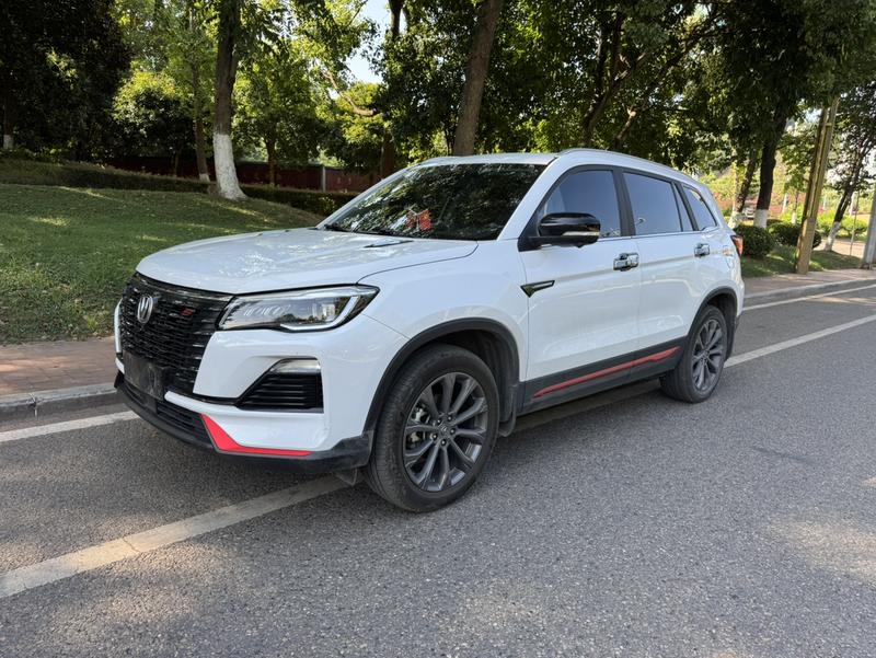 Changan CS75, 2022 — купить в Белгороде под ключ