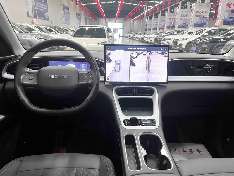 Geely Galaxy Geome, 2026 — фото 8 из 12