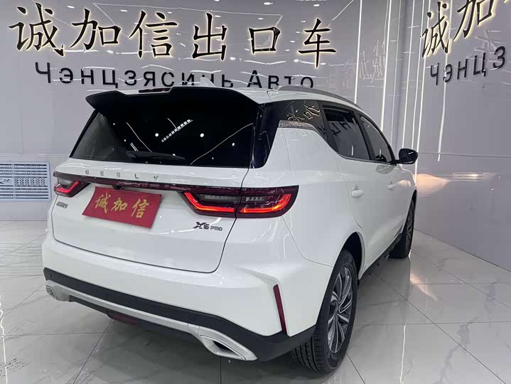 Geely Vision X6, 2022 — фото 4 из 9
