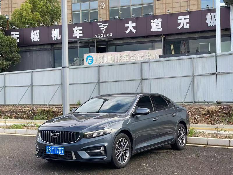 Geely Preface, 2023 — купить в Ижевске под ключ