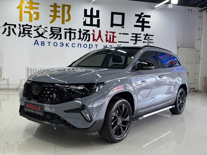Jetta VS7, 2023 — купить в Чебоксарах под ключ