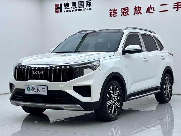 Kia Sportage GT-line, 2022 — купить в Перми под ключ