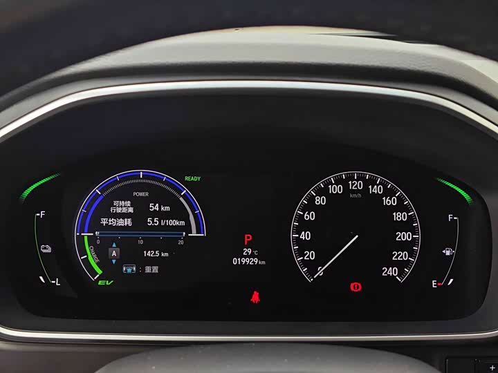 Honda Odyssey, 2022 — фото 9 из 9