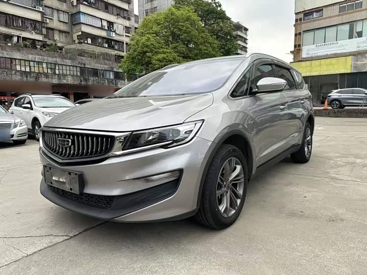 Geely Jiaji Hybrid, 2021 — купить в Туле под ключ