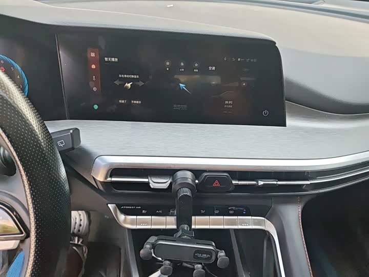 Changan CS35 Plus, 2023 — фото 9 из 9