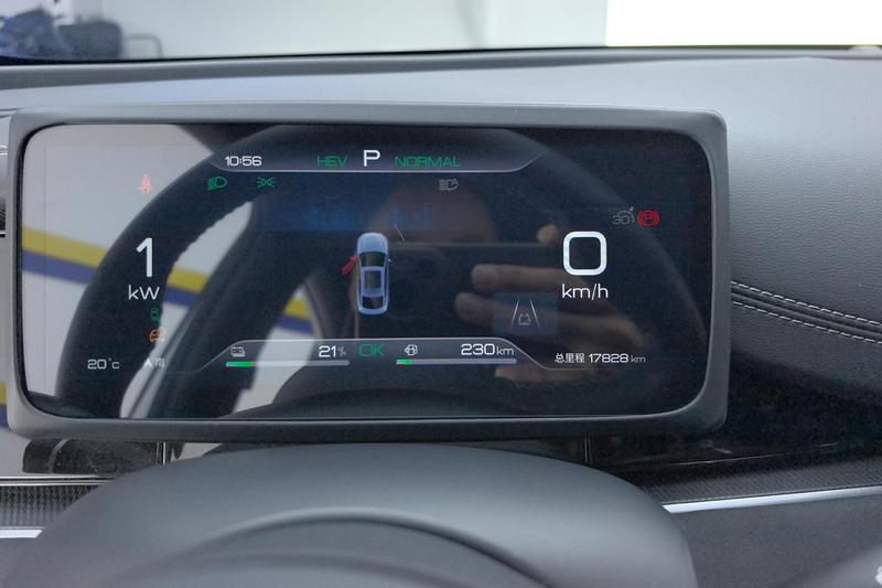 BYD Seal 06 Hybrid/EV, 2024 — фото 9 из 12