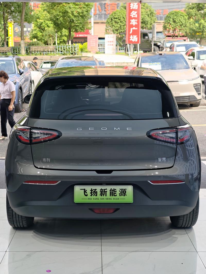 Geely Galaxy Geome, 2025 — фото 6 из 12