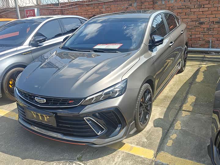 Geely Binrui, 2023 — купить в Уфе под ключ