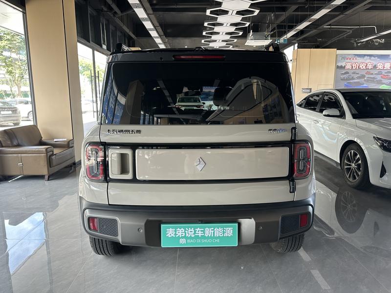 Baojun Yep Plus, 2025 — фото 4 из 12